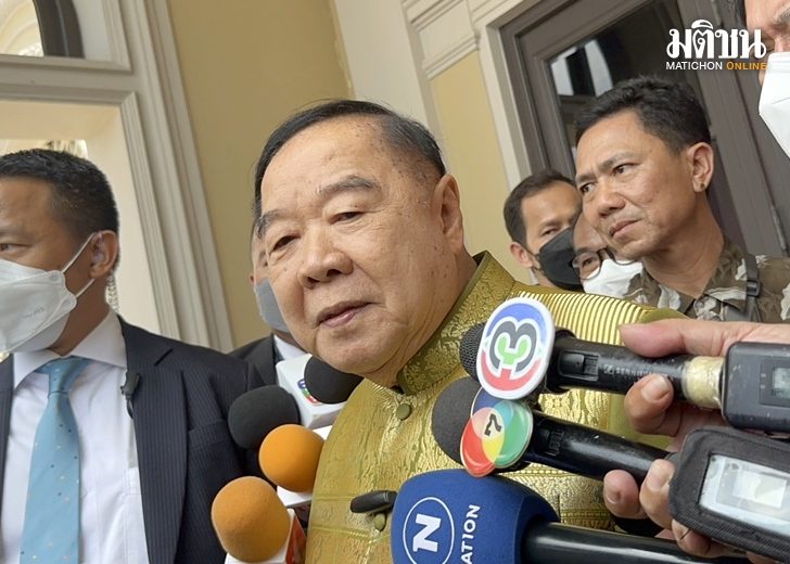 ป้อม ไม่รู้เรื่องเลสเตอร์01