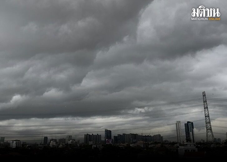 ฝนตกหนัก-เตือน