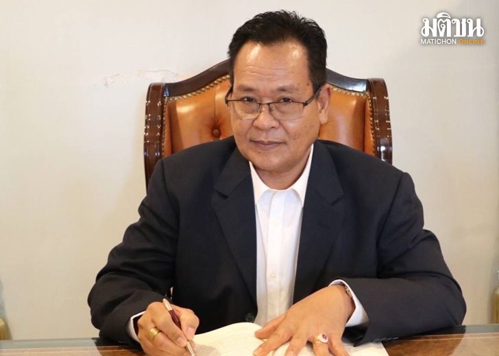 นายลิขสิทธิ์ ใสกระจ่าง