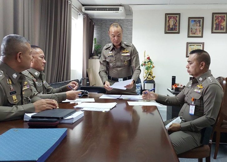 พล.ต.ท.ไตรรงค์