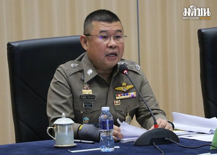 พล.ต.อ.ดำรงศักดิ์
