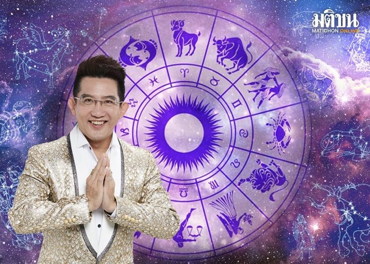 ภป-ดวง เว็บ