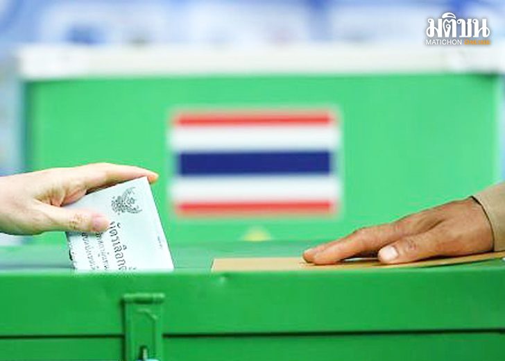 บทนำ : นับถอยหลัง สัปดาห์สุดท้าย ก่อนเข้าสู่วันเลือกตั้ง อาทิตย์ที่ 14 พฤษภาคม