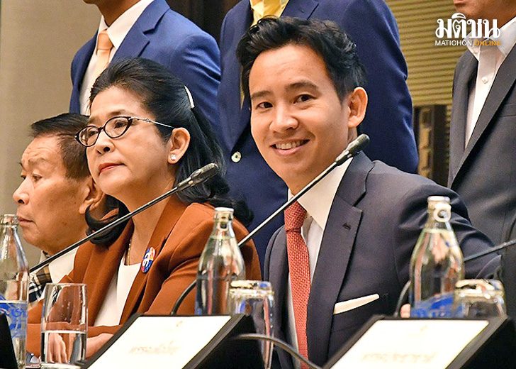 ‘พิธา’นำ8พรรคโชว์ปึ้ก ตั้งรัฐบาลประชาชน หมายเหตุ - นายพิธา ลิ้มเจริญรัตน์