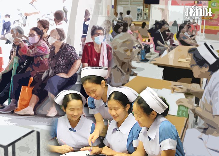 อนาคตประเทศไทยอยู่ในมือเรา ประเทศไทยมีการบริหารประเทศด้านสุขภาพ