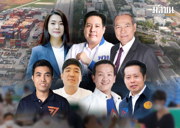กทม.‘ตะวันออก-ฝั่งธน’ระอุ ‘เพื่อไทย-ก้าวไกล’ปักธง