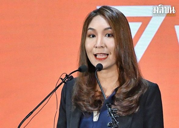 ‘ศิริกัญญา’เคลียร์ปมร้อน ตั้งรัฐบาล-ชิง ปธ.สภา หมายเหตุ - น.ส.ศิริกัญญา ตันสกุล