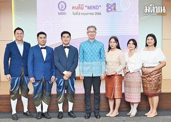 คอฟฟี่เบรก : รีแบรนด์แล้วว้าว ผ่านไปหมาดๆ กับงานวันสถาปนากระทรวงอุตสาหกรรม