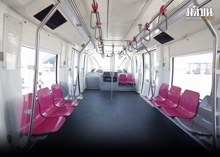 รถไฟฟ้า 72888