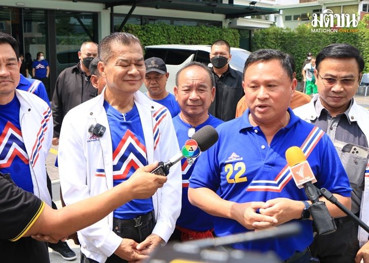 รทสช-ผู้สมัครต้องพร้อมหมด01