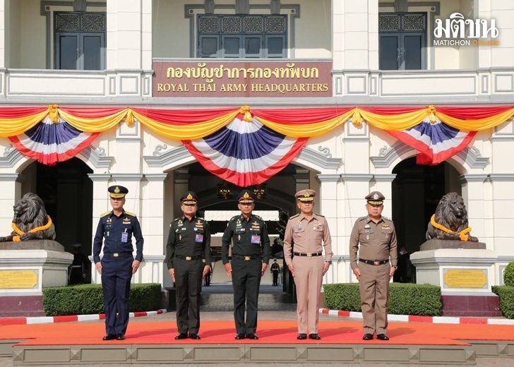วาง เว็บ