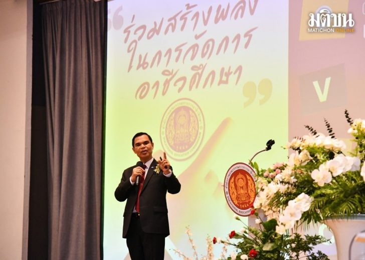 ว่าที่ ร.ต.ธนุ วงษ์จินดา