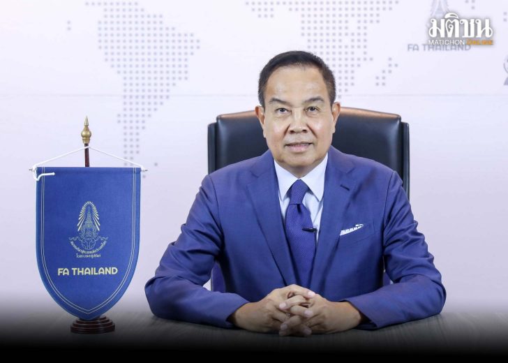 สมยศ-3525
