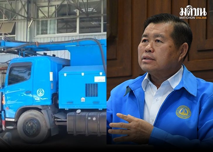 สั่งจำคุกฮั้วประมูล 1