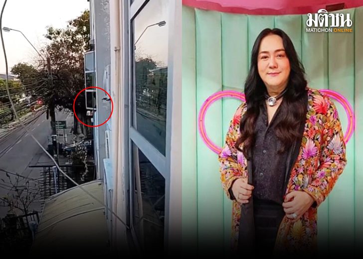 สาดฉี่123