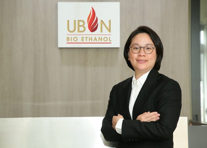 สุรียส UBE
