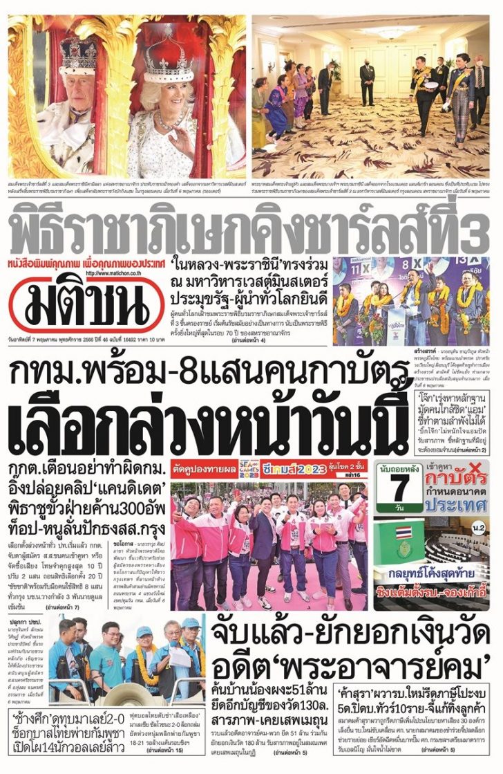 หน้า1