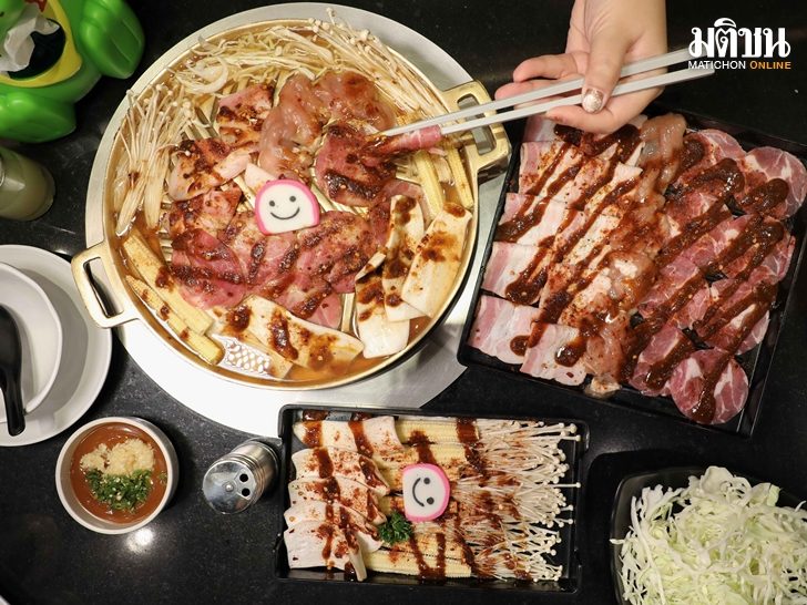 หม่าล่า728