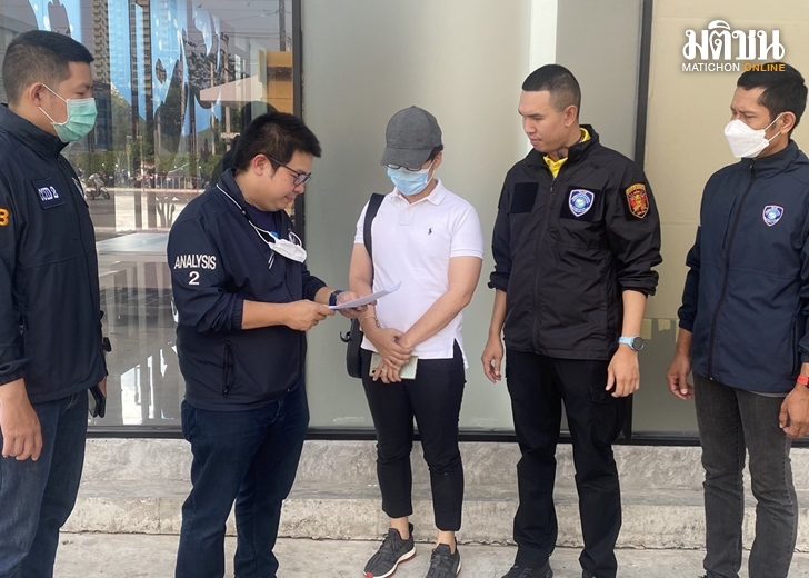 อดีตพิธีกร-เบี้ยวส่งของ