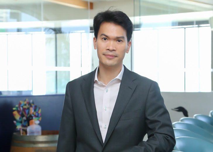 เซ็นทรัล