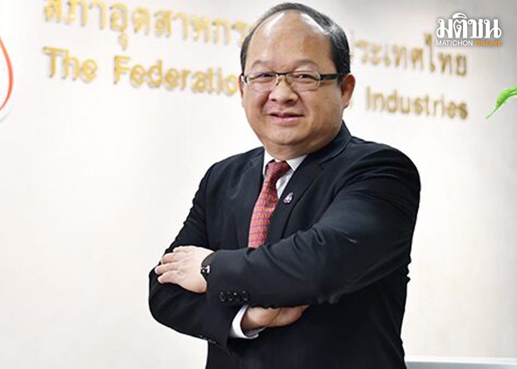 เบรก