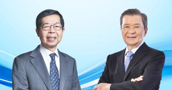 เฟส
