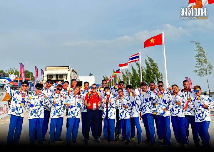 เรือพาย43251