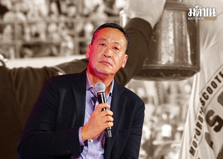 เศรษฐา-นโยบายเกณฑ์ทหาร01