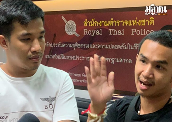 เสี่ยโป้เข้าพบตำรวจก่อนถูกหมายจับ14-1024x576