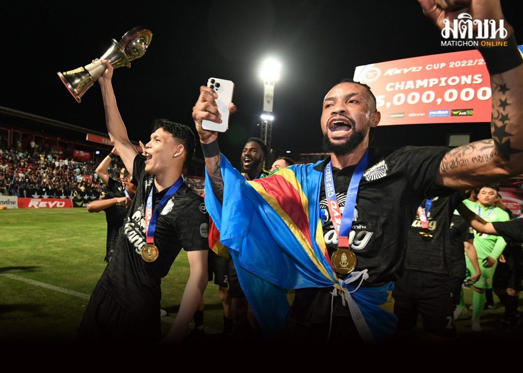 The quota has been reduced! 'Thai League', only 3 teams left, get tickets to play in the new