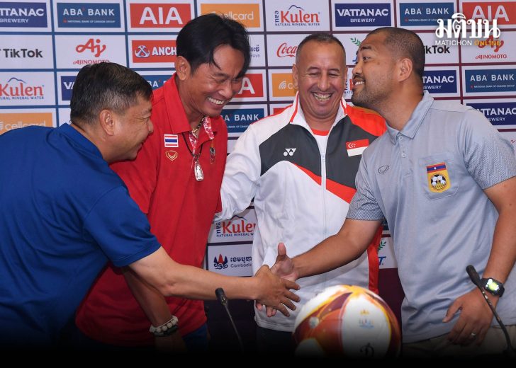 โค้ชก้าง-แถลงข่าว