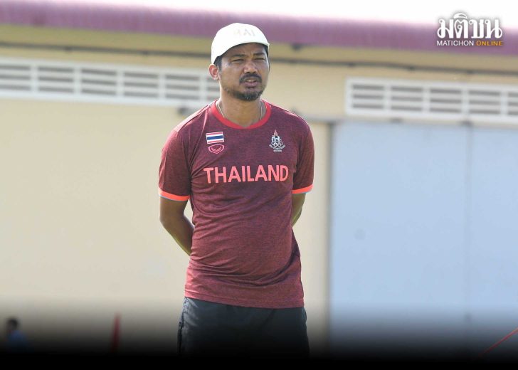 โค้ชหระ-ซ้อม1