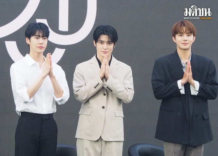 โดแจจอง1284
