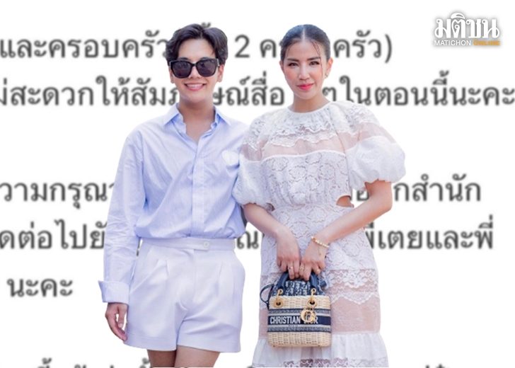 ใบ เว็บ