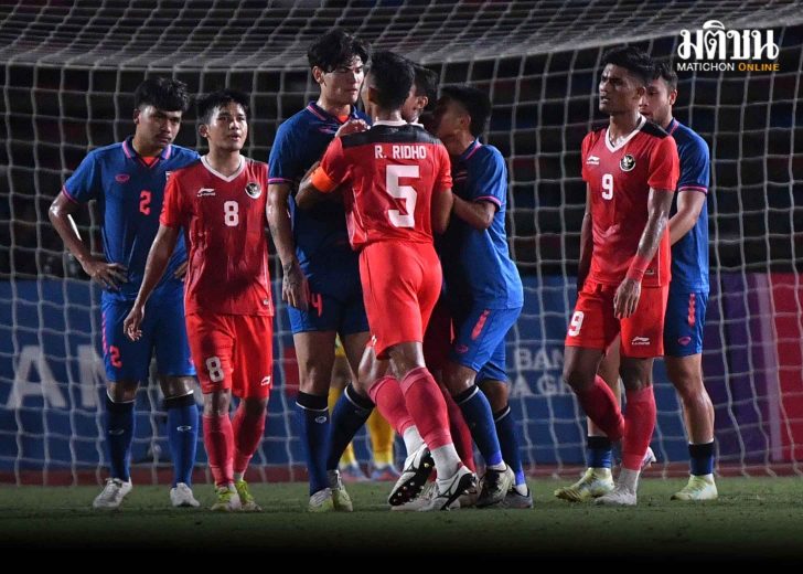 ไทย-อินโดนีเซีย1