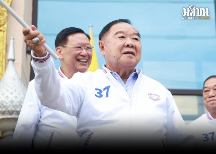 ไปกำแพงเพชร 728