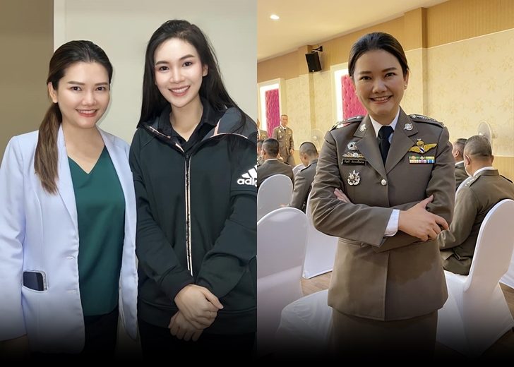 จิตแพทย์ดัง 'หมอแอร์' เผยภาพคู่ ให้กำลังใจ 'ผู้กองแคท' แนะ ไม่สบายใจปรึกษา ได้ จิตแพทย์ดัง 'หมอแอร์' เผยภาพคู่ ให้กำลังใจ 'ผู้กองแคท' แนะ ไม่สบายใจปรึกษา ได้