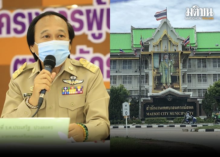 เด้งเจ้าหน้าที่ฉาว 111