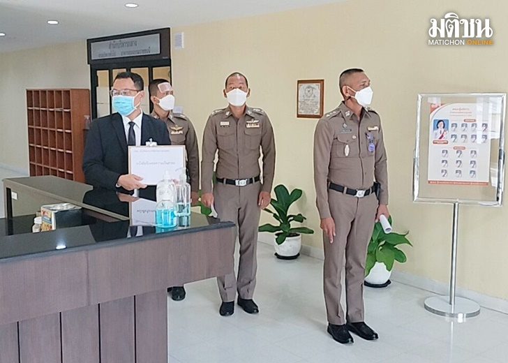 3ตำรวจ