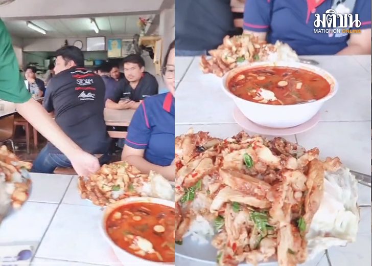 3มื้อใน1ขาน454