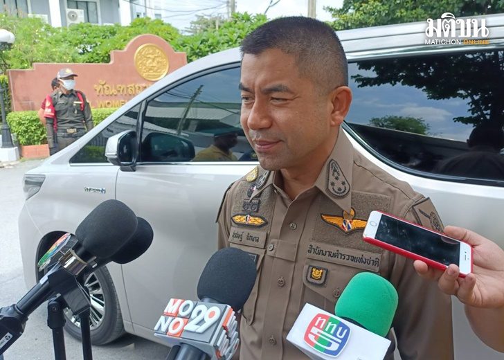 พล.ต.อ.สุรเชษฐ์