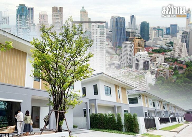 .เศรษฐกิจซบ คนเช่าหาย แห่ขายบ้าน-คอนโด พุ่ง 9 แสนล้าน กทม. ปริมณฑล มากสุด.