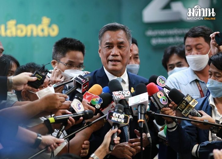 728-นายอิทธิพร บุญประคอง