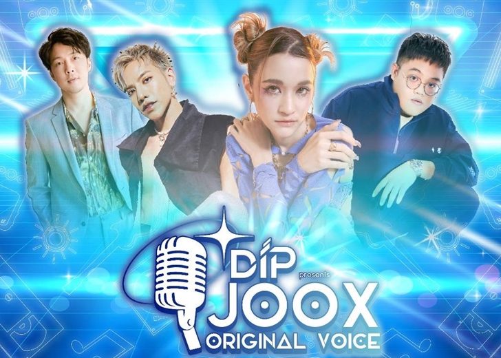DIP x JOOX Original Voice