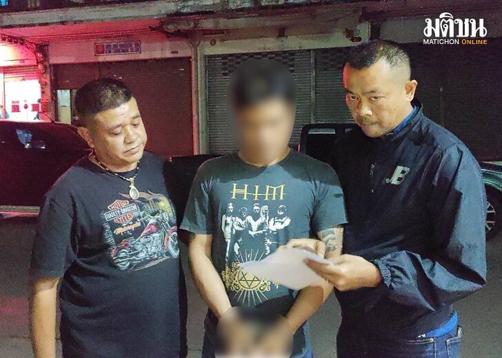 หนี18ปี