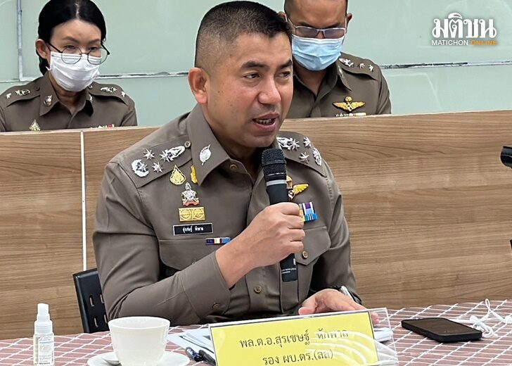 พล.ต.อ.สุรเชษฐ์