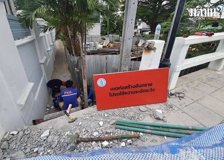 กทม-แก้ราวสะพานชุมชนตลาดหลักสี่