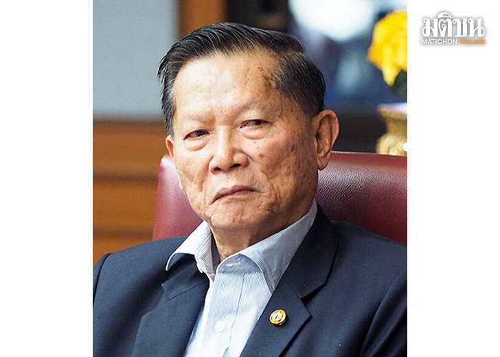 คนตามข่าว
