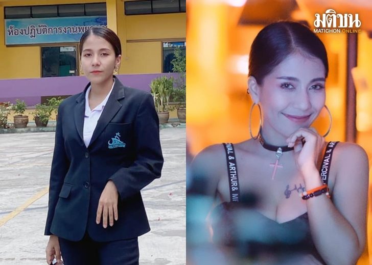 ครูลา เว็บ