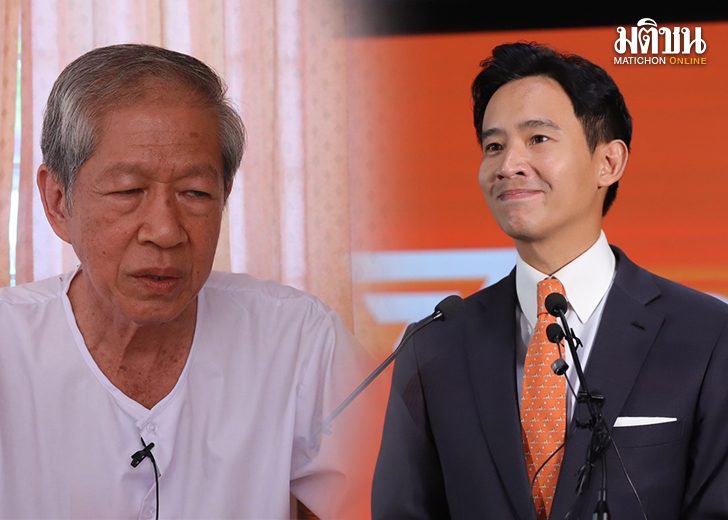 คุมแบบเหลา124